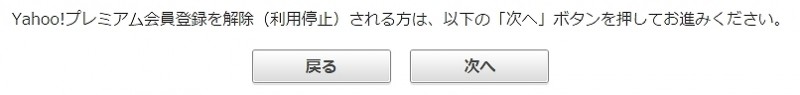 WS000005