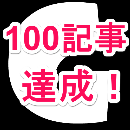 100post