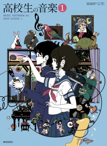 kyogeikoukou1