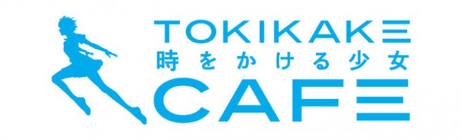 tokicafe_11