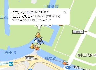 WS001192