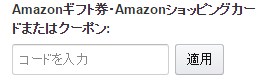 gomaruyon2016_00312