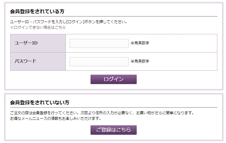 gomaruyon2017_00154