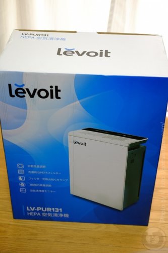 Levoit 空気清浄機 LV-PUR131　パッケージ