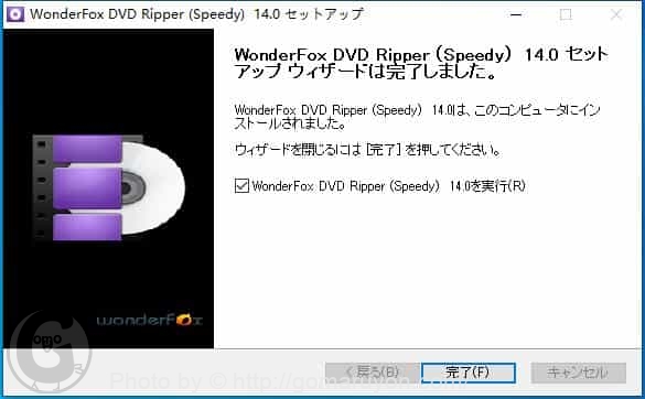WonderFox Free DVD Ripper Speedy