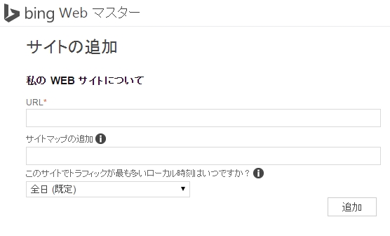 WS000067
