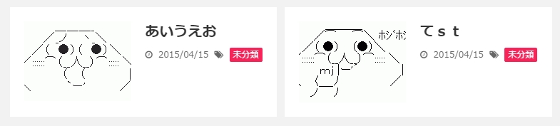 WS000076