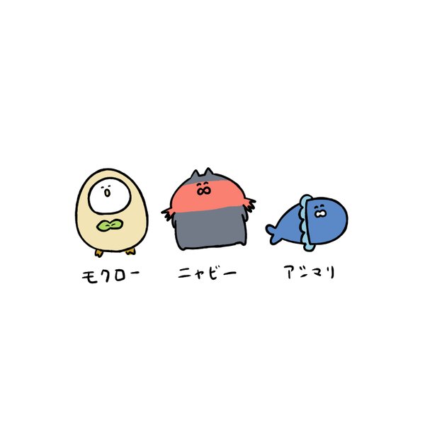 100 Epic Bestポケモン イラスト かわいい かわいいディズニー画像