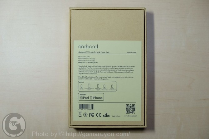 dscf0751