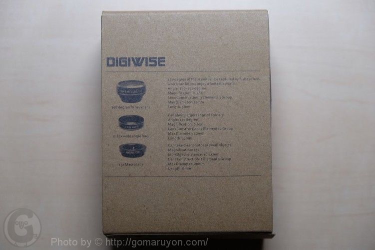 dscf1528