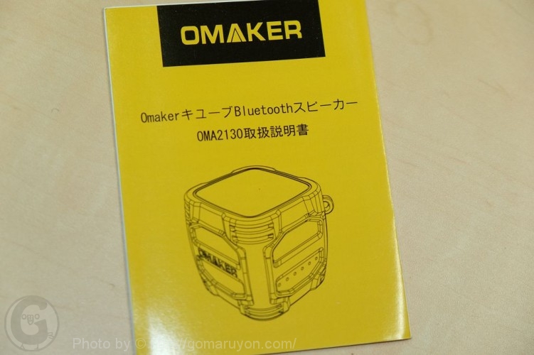 dscf2094