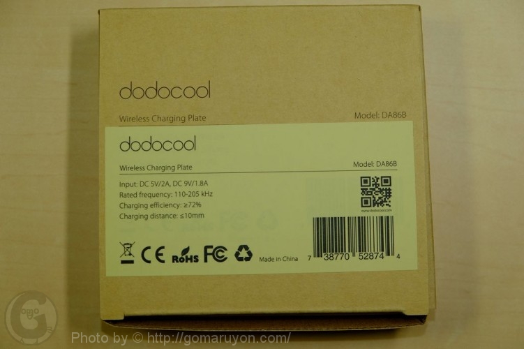 dscf2235