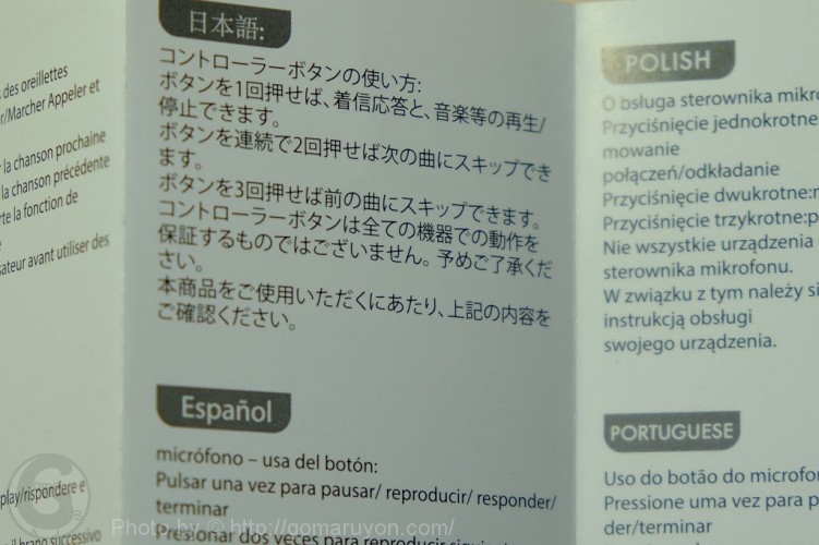 DSCF3960