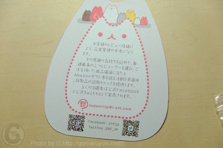DSCF4888