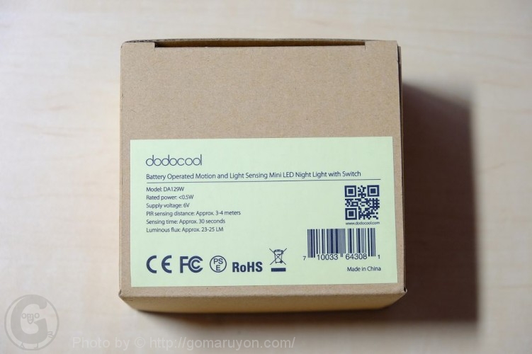 DSCF5472
