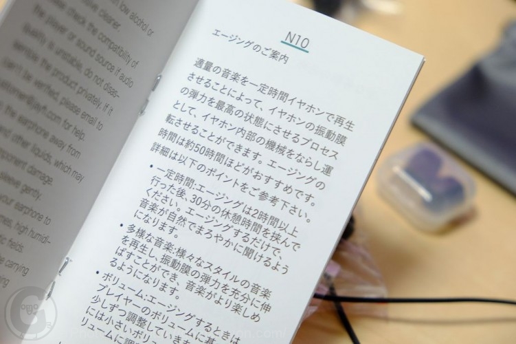 DSCF7350