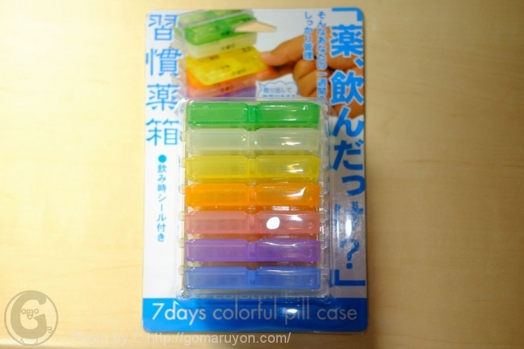 DSCF1138