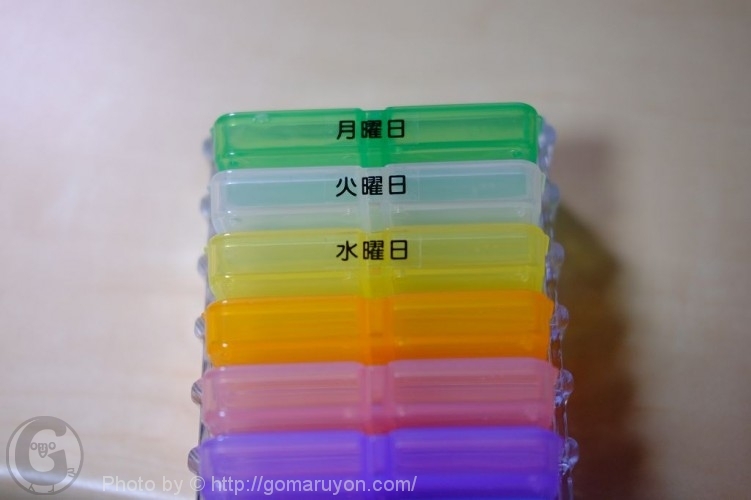 DSCF1145