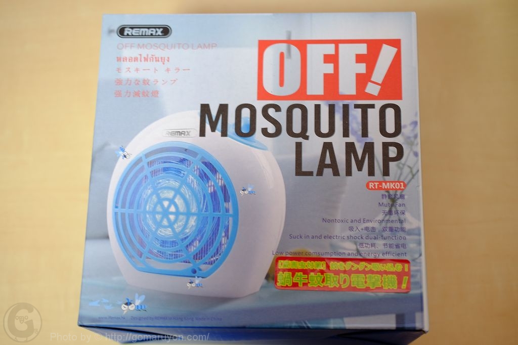 【レビュー】火を使わない蚊取り線香「RTMK01」薬剤不使用で効果かなり良い！ Gomaruyon（ごおまるよん！）