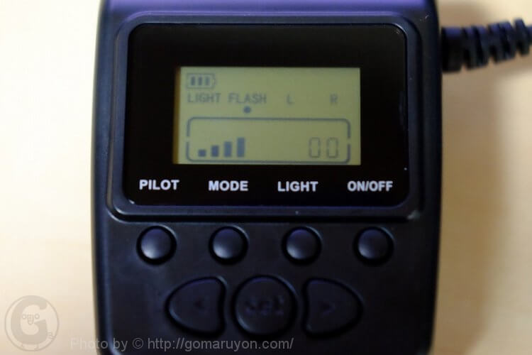 Andoer RF-550Dの使い方