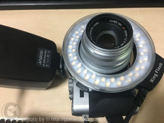Andoer RF-550D