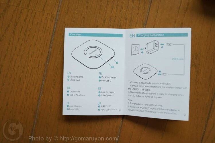 dodocool Qiワイヤレス充電器