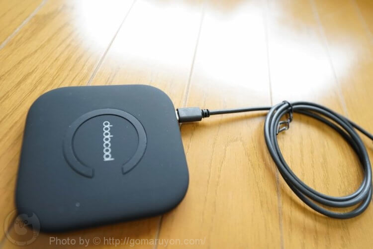 dodocool Qiワイヤレス充電器 レビュー