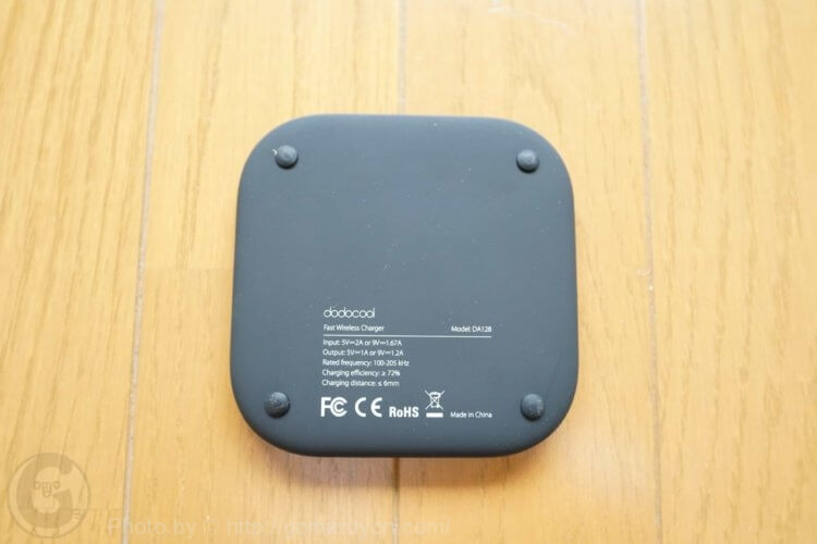 dodocool Qiワイヤレス充電器 レビュー