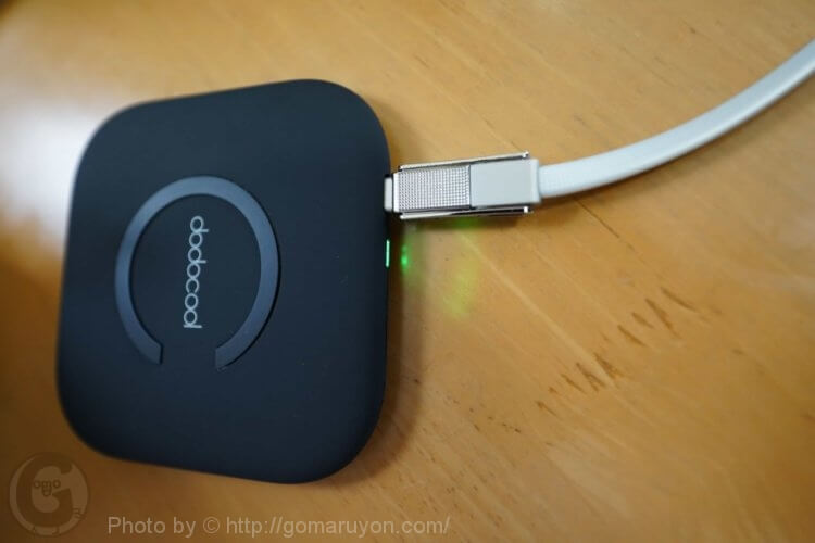 dodocool Qiワイヤレス充電器 レビュー