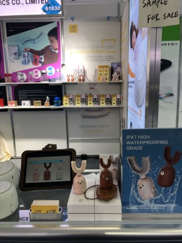 Babahu CES 2019