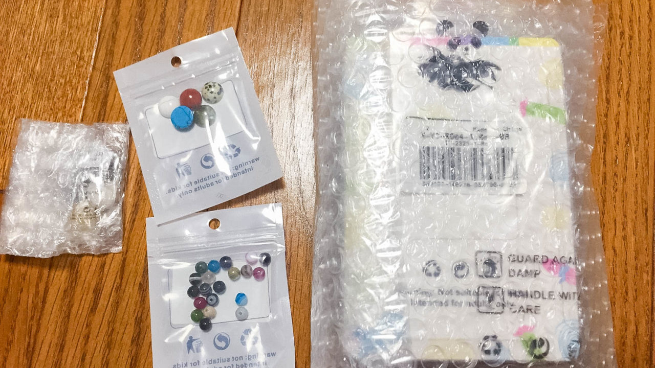 マクラメ材料の通販