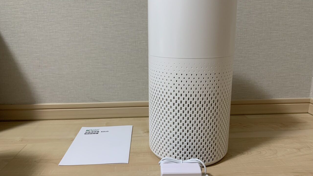 Afloia 空気清浄機 kilo